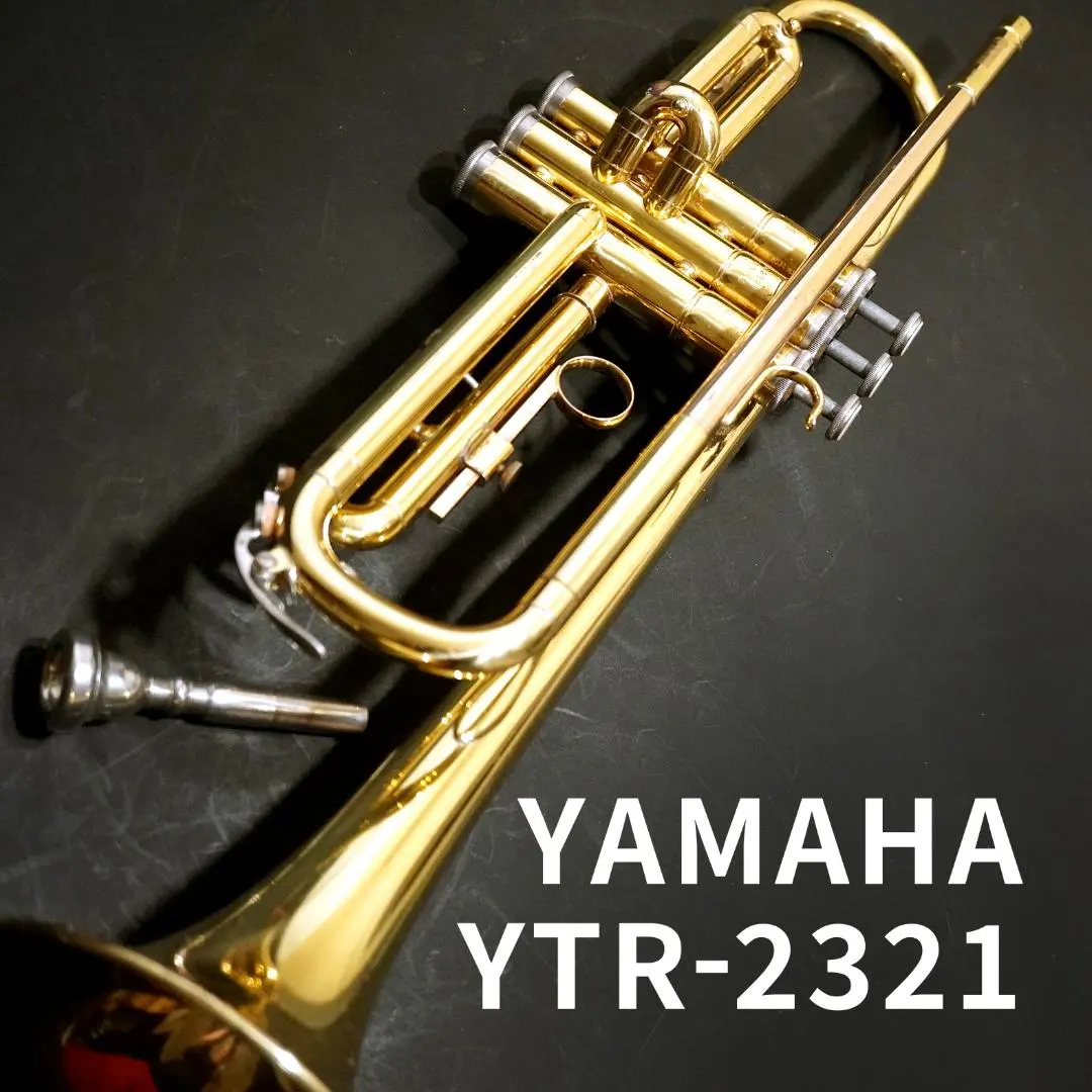 2026年最新】YTR-232の人気アイテム - メルカリ