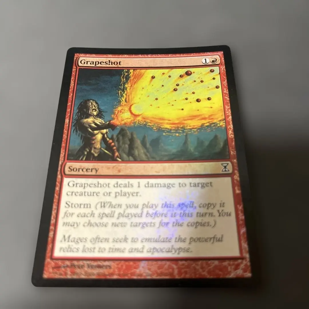 2026年最新】ぶどう弾 foilの人気アイテム - メルカリ