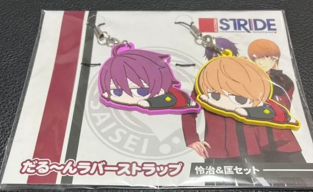 2026年最新】諏訪怜治の人気アイテム - メルカリ