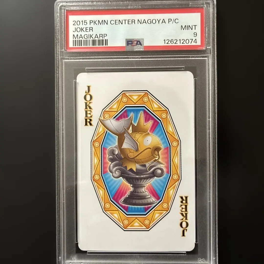 2026年最新】ポケモンセンターナゴヤ トランプの人気アイテム - メルカリ