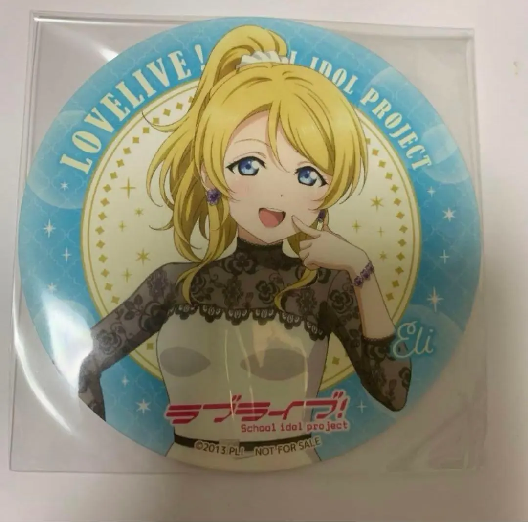 2026年最新】ラブライブ コースター 心斎橋の人気アイテム - メルカリ