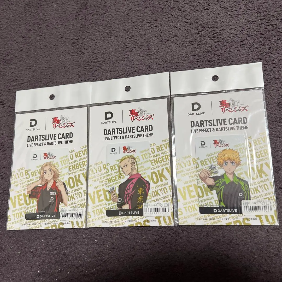 2026年最新】ダーツライブカード 東京リベンジャーズの人気アイテム