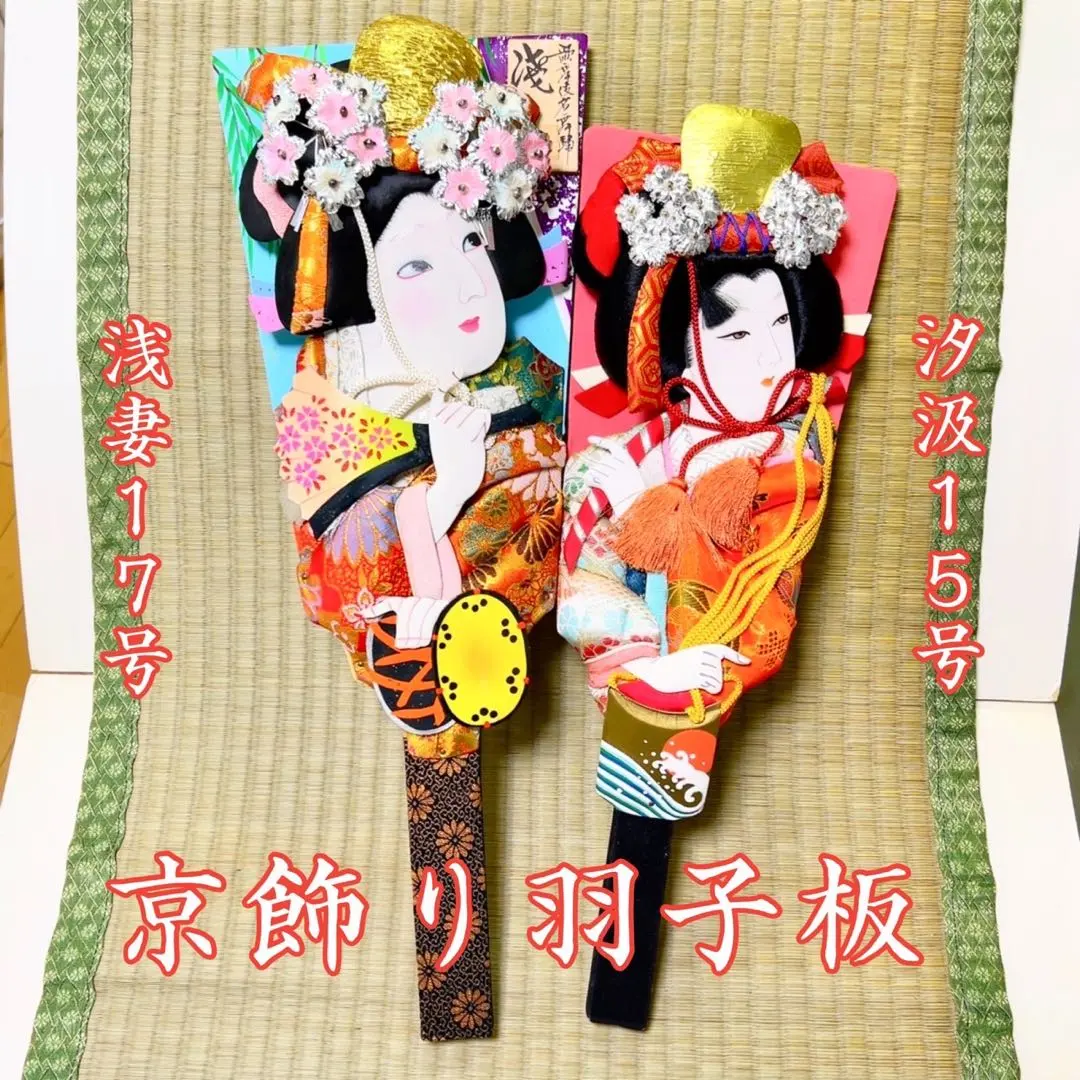 m98533987013_1.jpg?1765953294