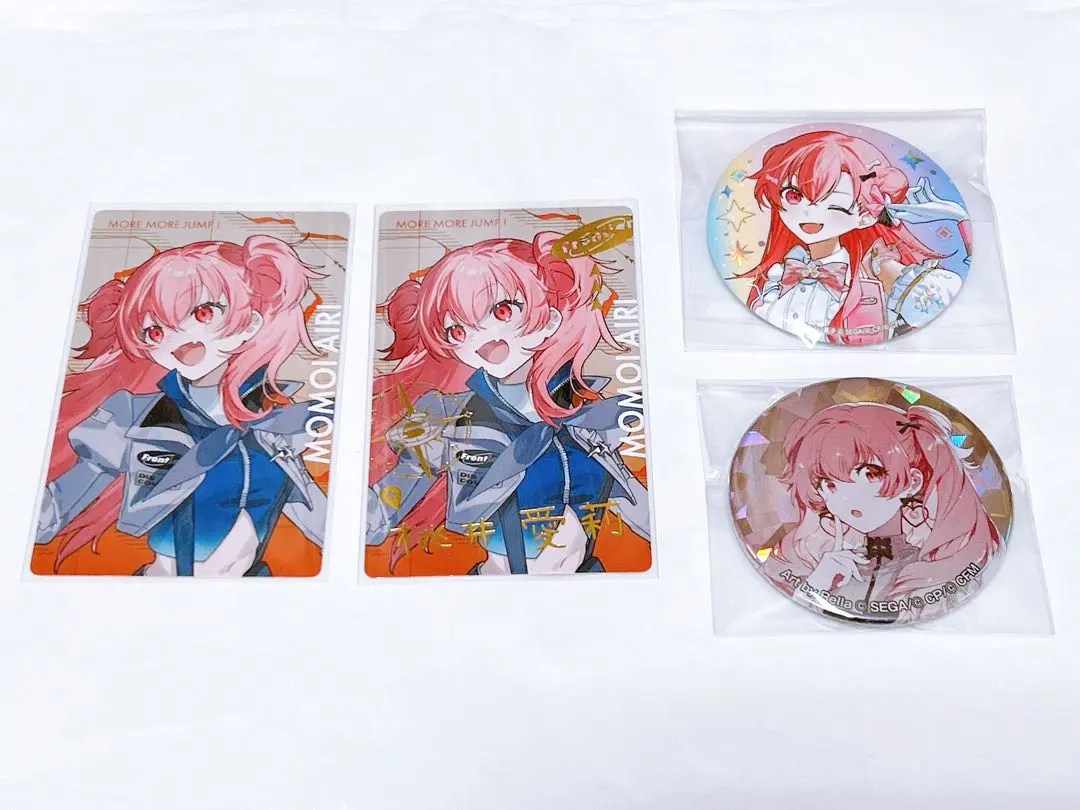 2026年最新】宝石箱 愛莉の人気アイテム - メルカリ