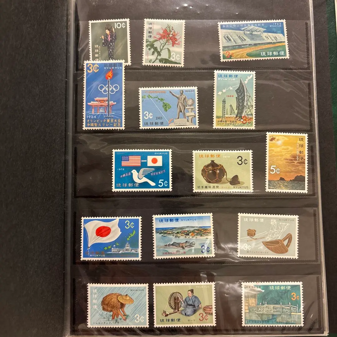 2026年最新】沖縄切手アルバムの人気アイテム - メルカリ