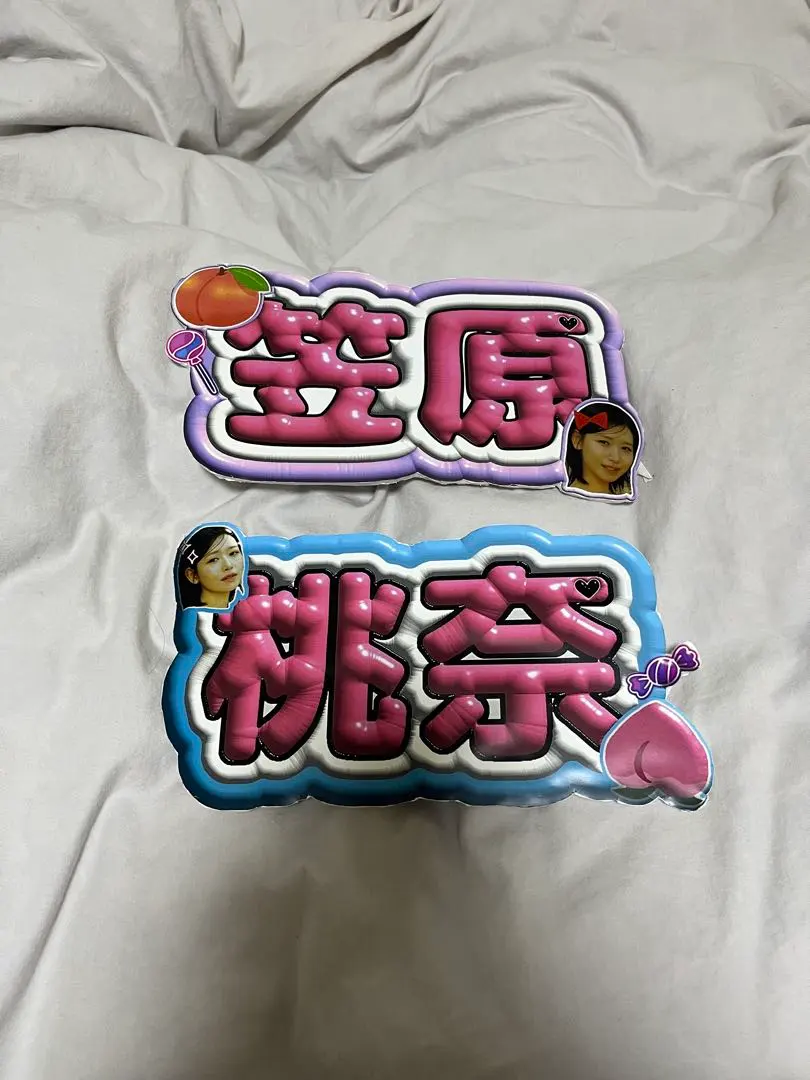 2026年最新】ネームボード me:iの人気アイテム - メルカリ