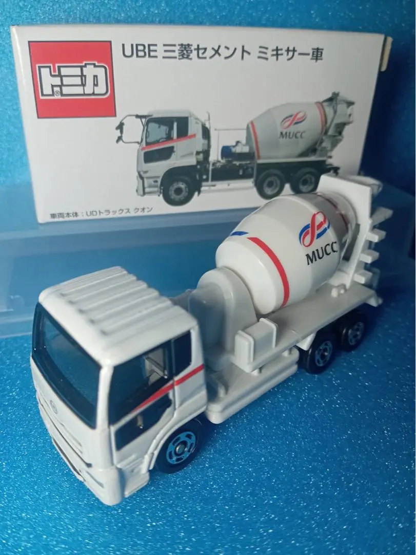 2026年最新】トミカ UBE コンクリートミキサー車の人気アイテム - メルカリ