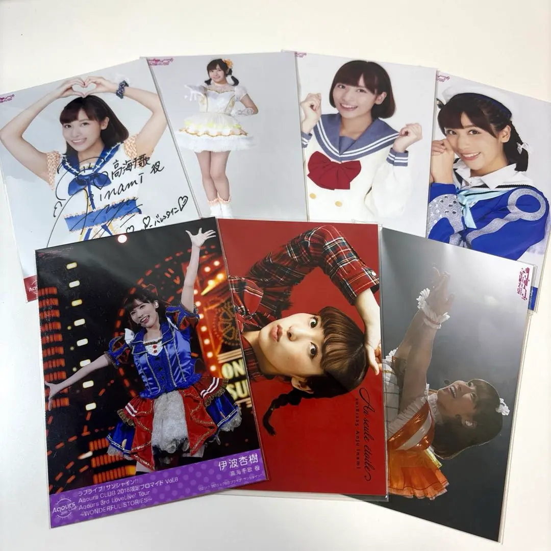 2026年最新】伊波杏樹 サインの人気アイテム - メルカリ