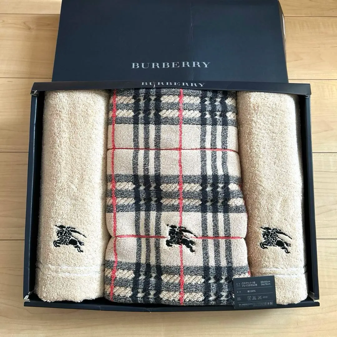 2026年最新】daks バスマットの人気アイテム - メルカリ