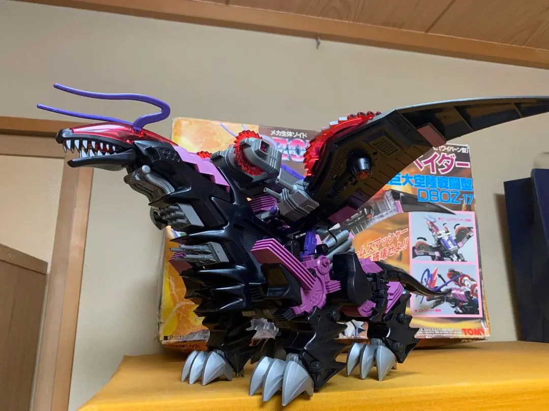 2026年最新】ギル・ベイダーの人気アイテム - メルカリ