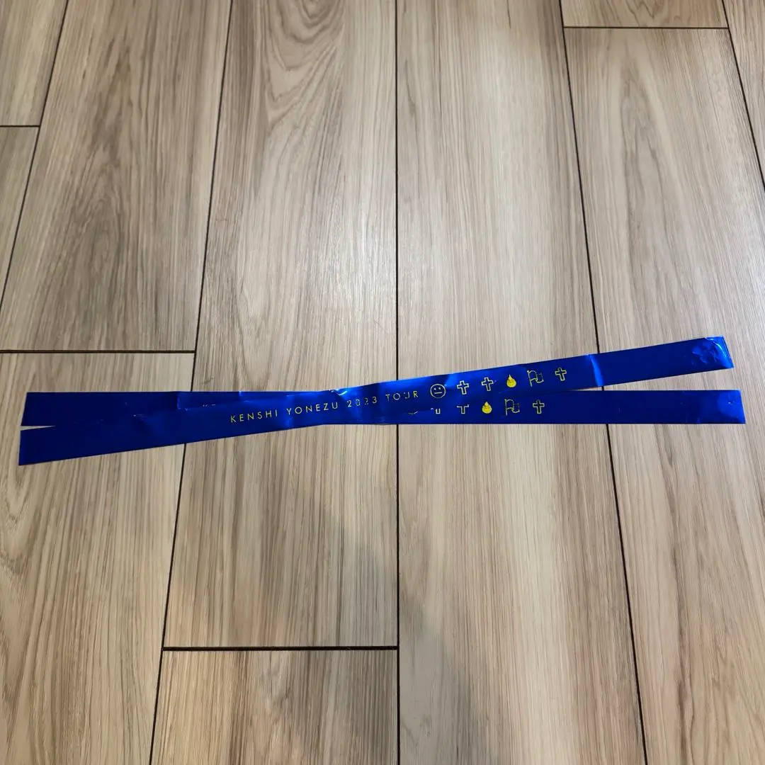 m98674615072_1.jpg?1767083572