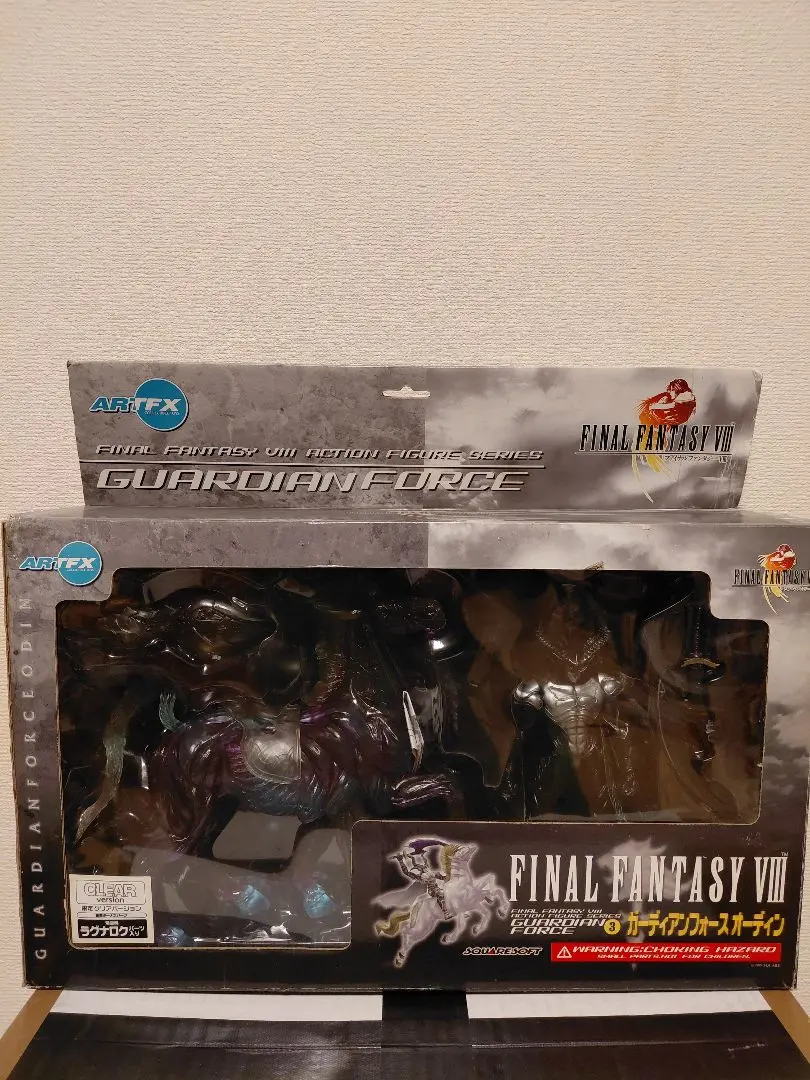 2026年最新】ガーディアンフォース フィギュアの人気アイテム - メルカリ