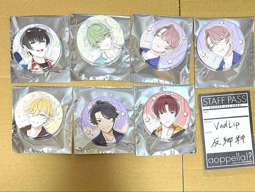 2026年最新】アオペラ ルカ 缶バッジの人気アイテム - メルカリ