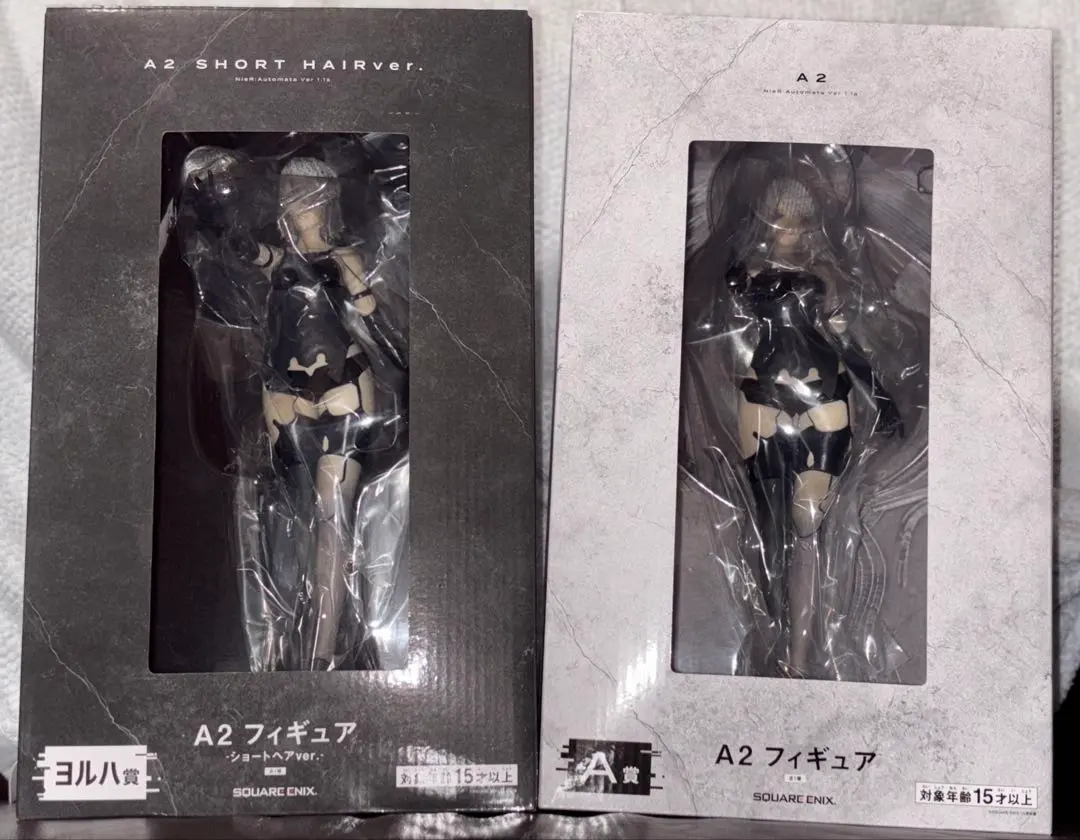 2026年最新】ヨルハ賞 a2の人気アイテム - メルカリ