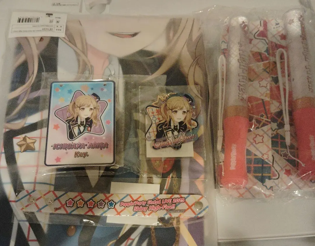 2026年最新】poppin'Party 法被の人気アイテム - メルカリ