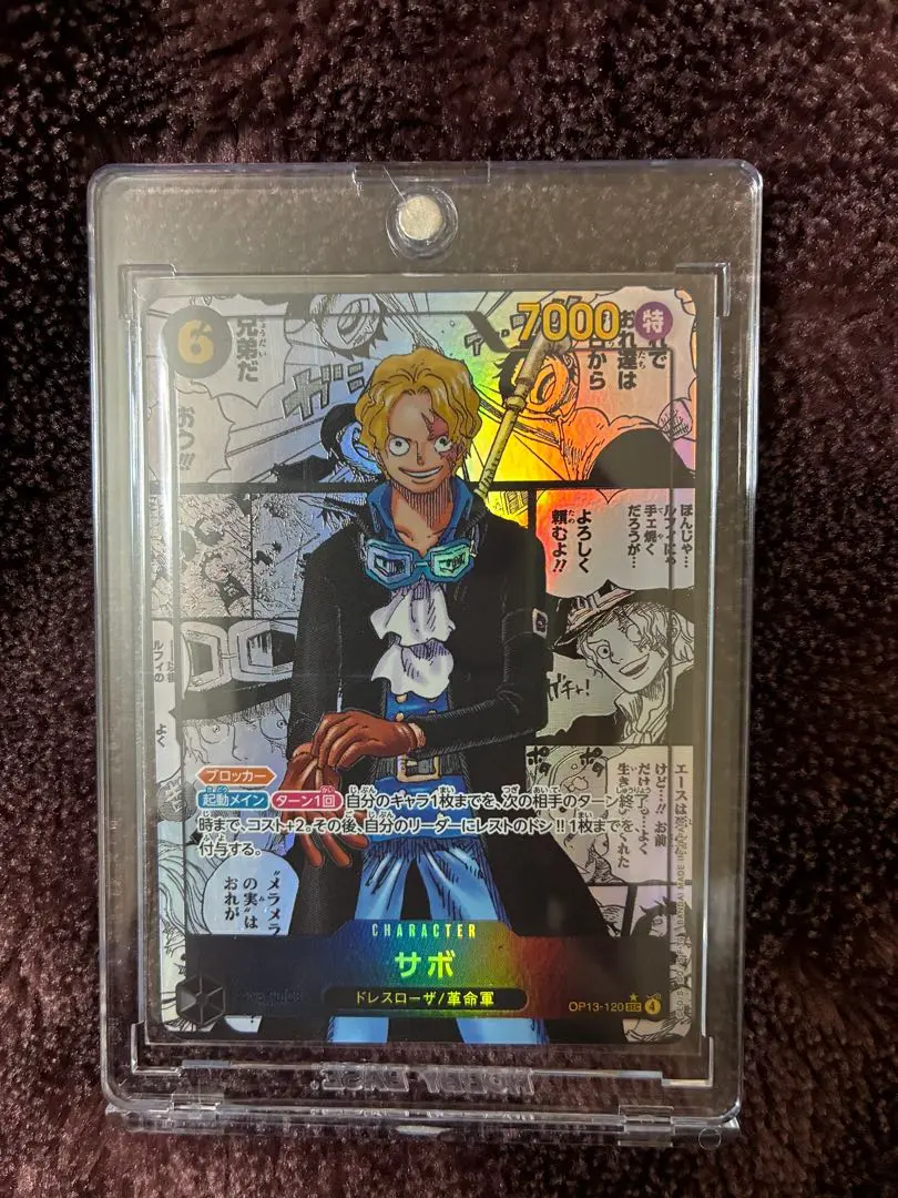 2025年最新】ワンピースカード コミパラ レプリカの人気アイテム