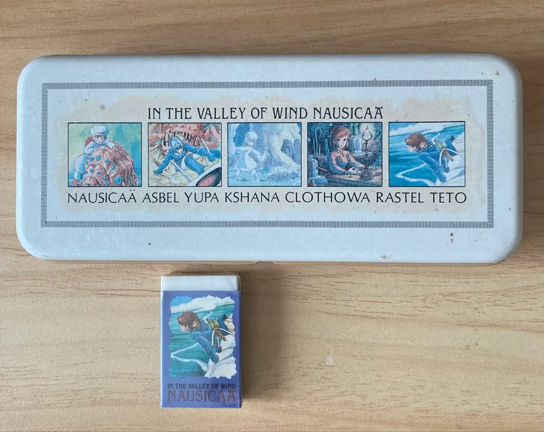 2026年最新】ナウシカ ペンケースの人気アイテム - メルカリ