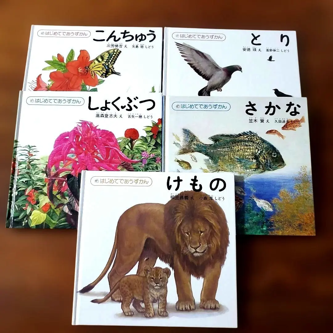 2026年最新】相笠_昌義の人気アイテム - メルカリ