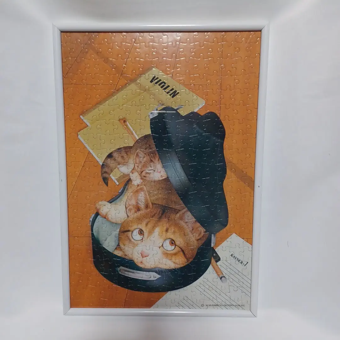 2026年最新】ジグソーパズル 村松誠の人気アイテム - メルカリ