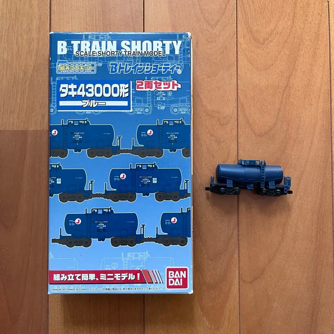 2026年最新】bトレインショーティー タキの人気アイテム - メルカリ