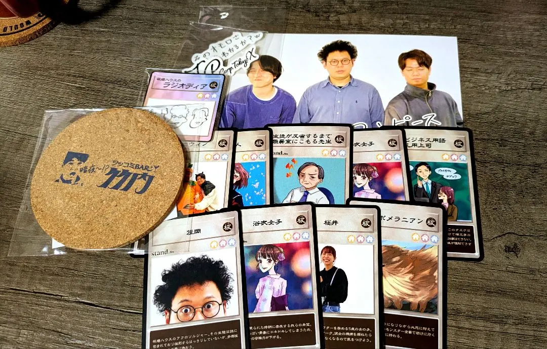 2026年最新】板橋ハウス アクリルスタンドの人気アイテム - メルカリ