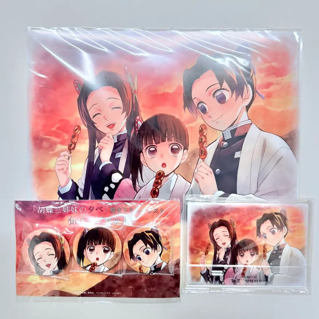 2026年最新】胡蝶三姉妹の夕べの人気アイテム - メルカリ