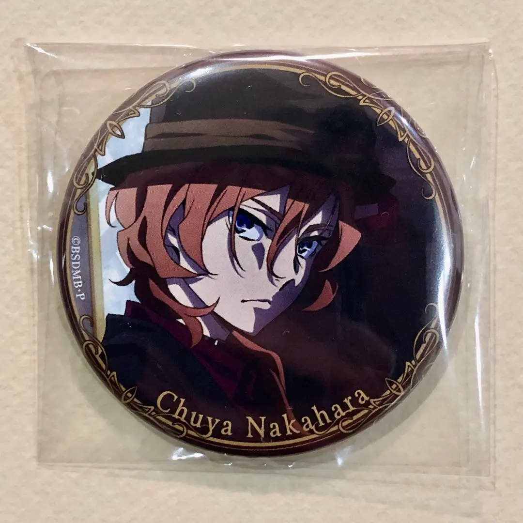 2026年最新】中原中也 缶バッジ beastの人気アイテム - メルカリ