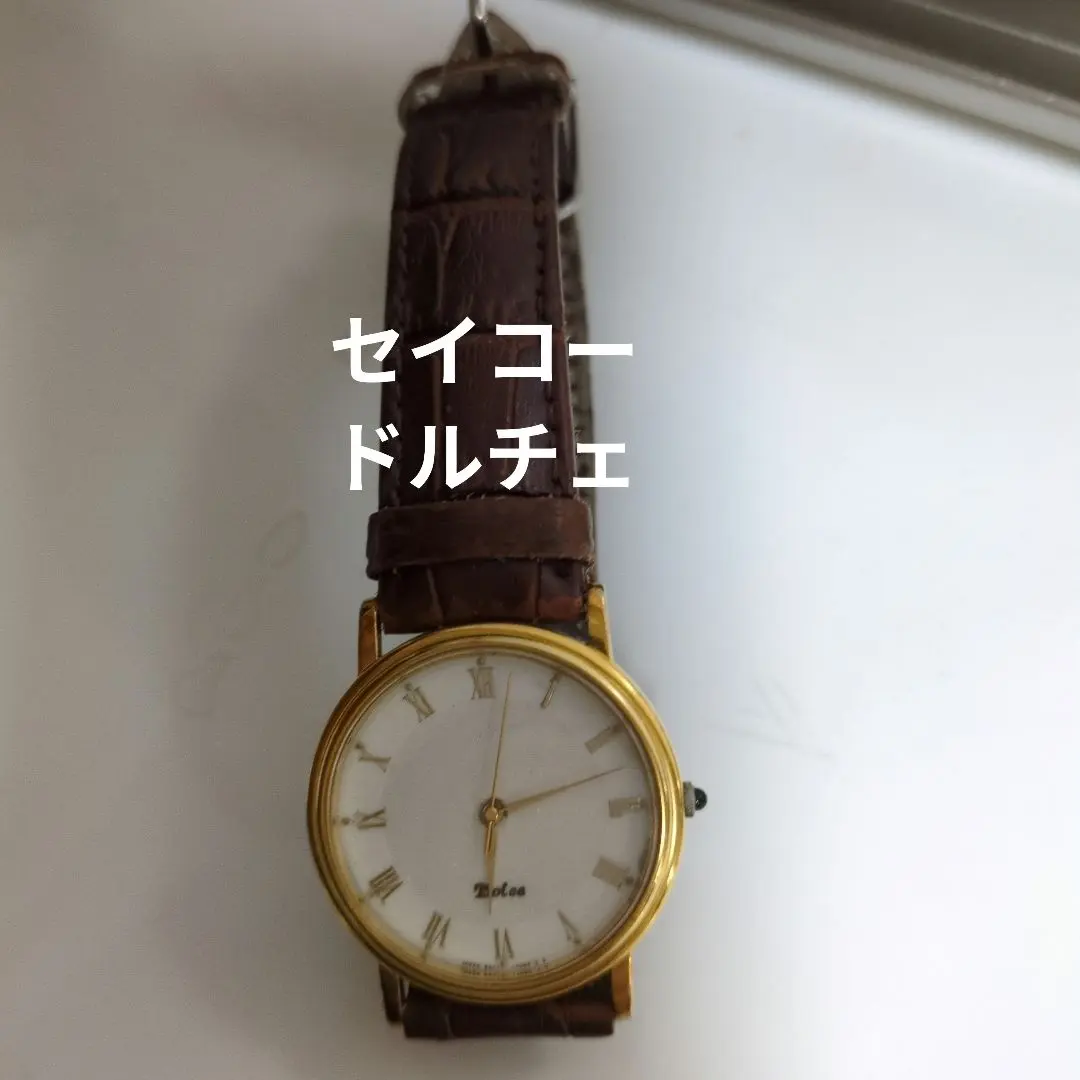 2026年最新】8N41‐7030の人気アイテム - メルカリ