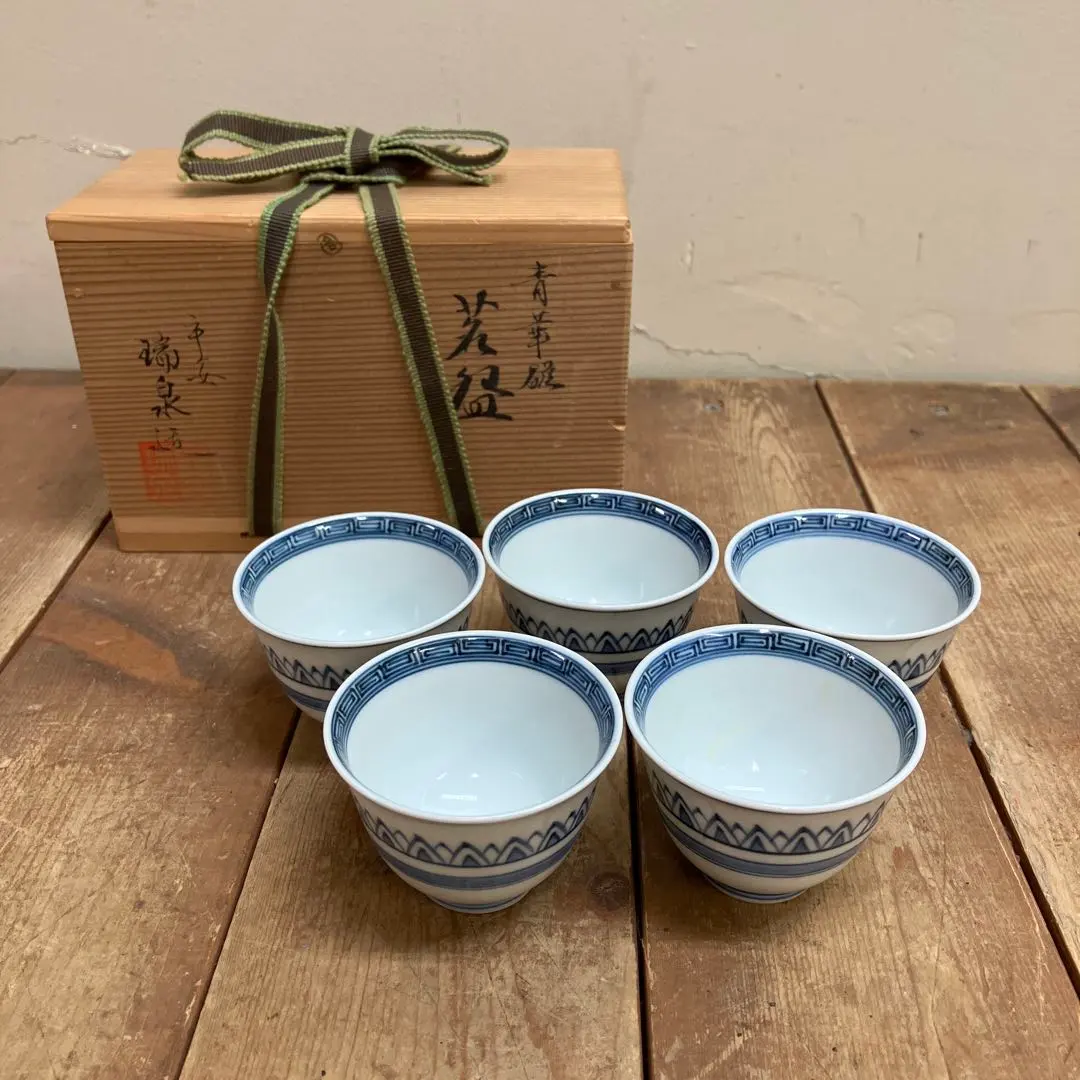 2026年最新】平安瑞泉の人気アイテム - メルカリ