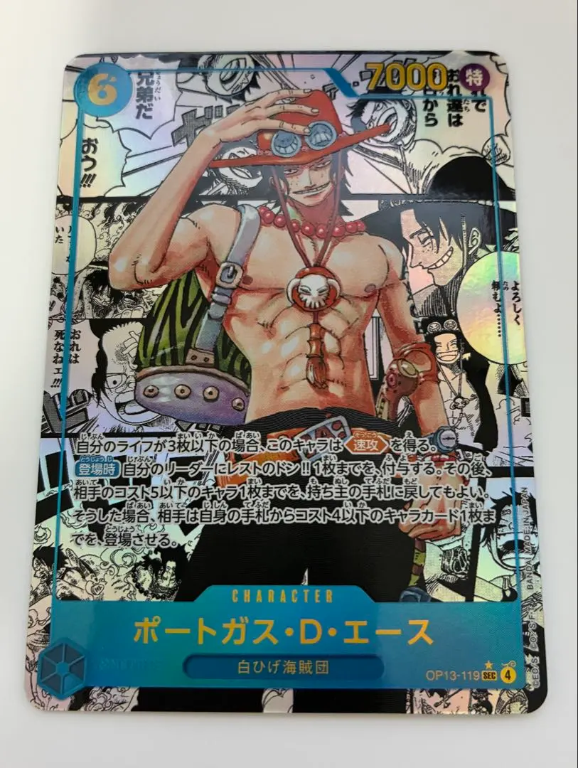 m98224005187_1.jpg?1771782669