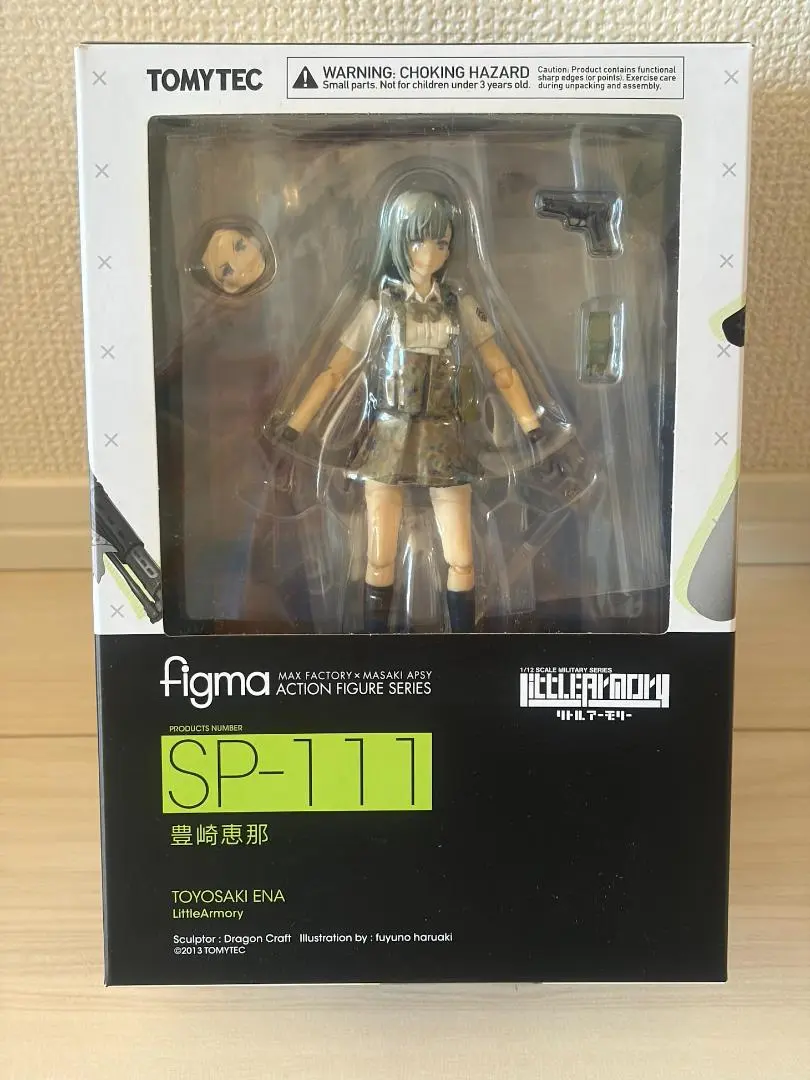2026年最新】figmaリトルアーモリー豊崎恵那の人気アイテム - メルカリ