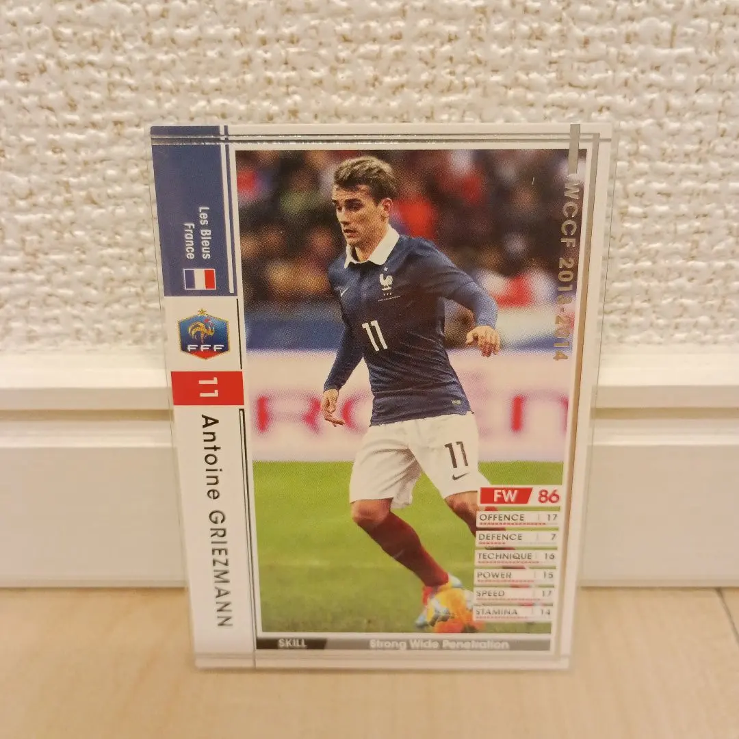 2026年最新】wccfグリーズマンの人気アイテム - メルカリ