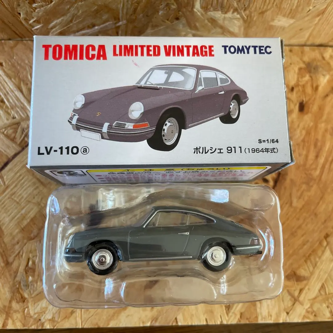 2026年最新】トミカリミテッドヴィンテージポルシェの人気アイテム