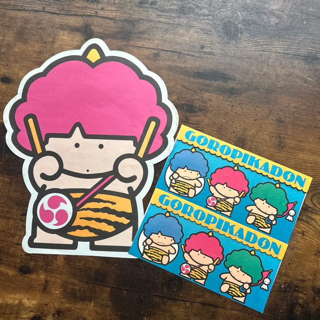 2026年最新】ゴロピカドン レターセットの人気アイテム - メルカリ