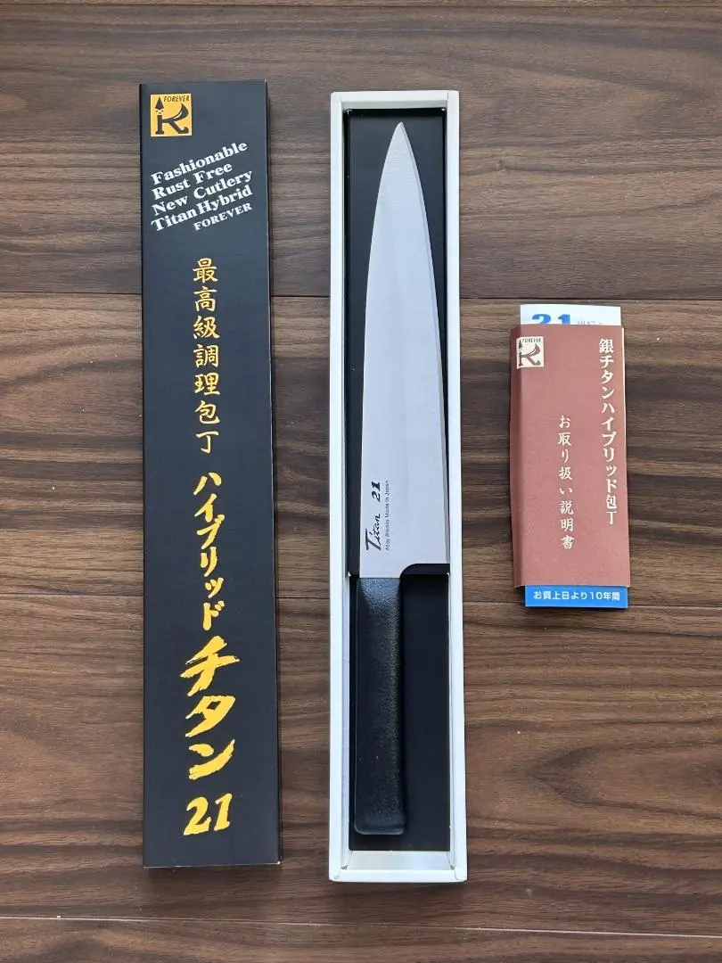 2026年最新】フォーエバー FOREVER 銀チタンの人気アイテム - メルカリ