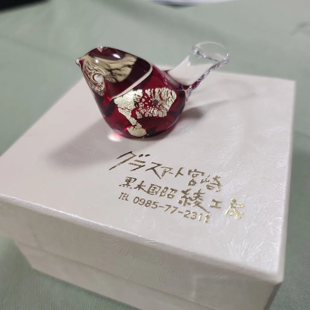 2026年最新】黒木国昭 箸置きの人気アイテム - メルカリ