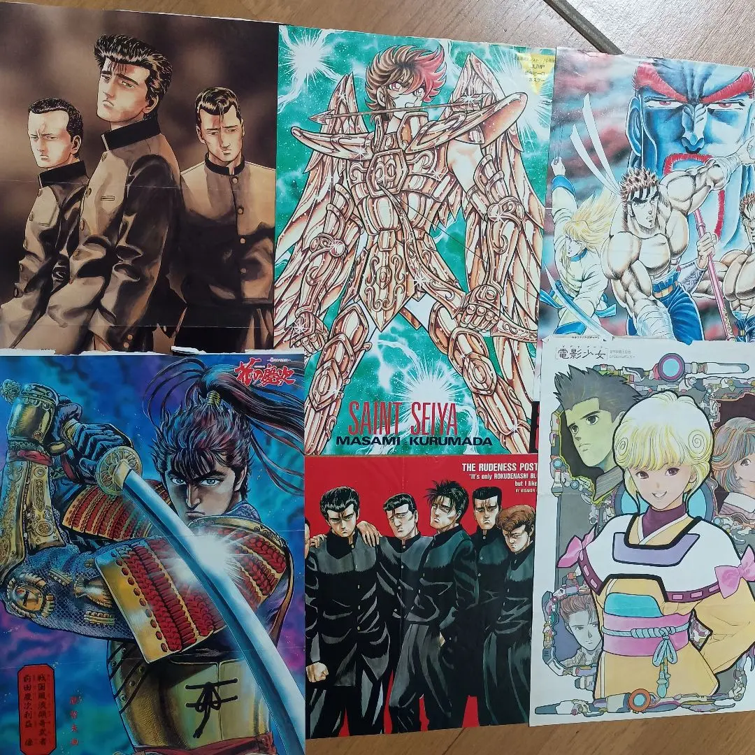 2026年最新】ろくでなしブルース カードの人気アイテム - メルカリ