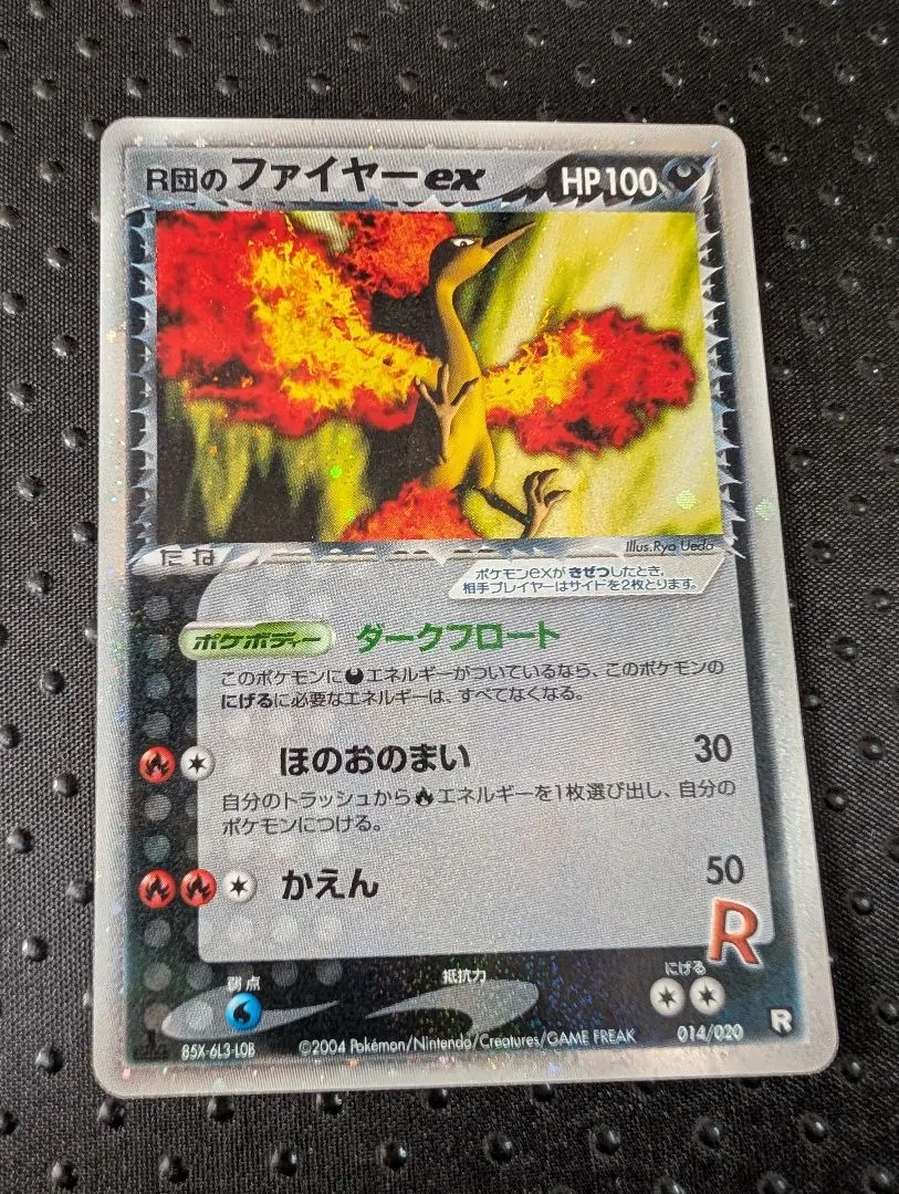 m99503580999_1.jpg?1767057176