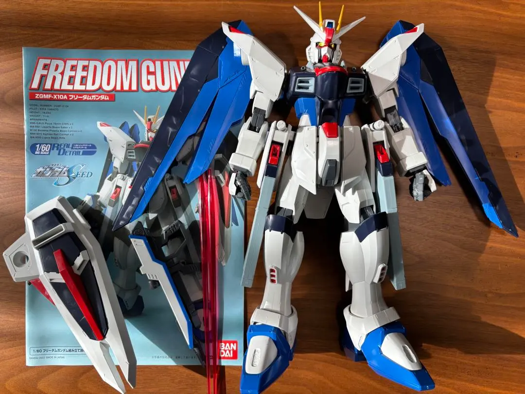 2026年最新】ゴッドガンダム 1/60の人気アイテム - メルカリ