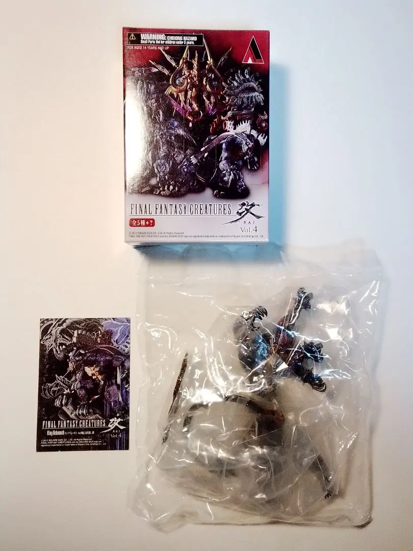 2026年最新】ファイナルファンタジークリーチャーズ改の人気アイテム