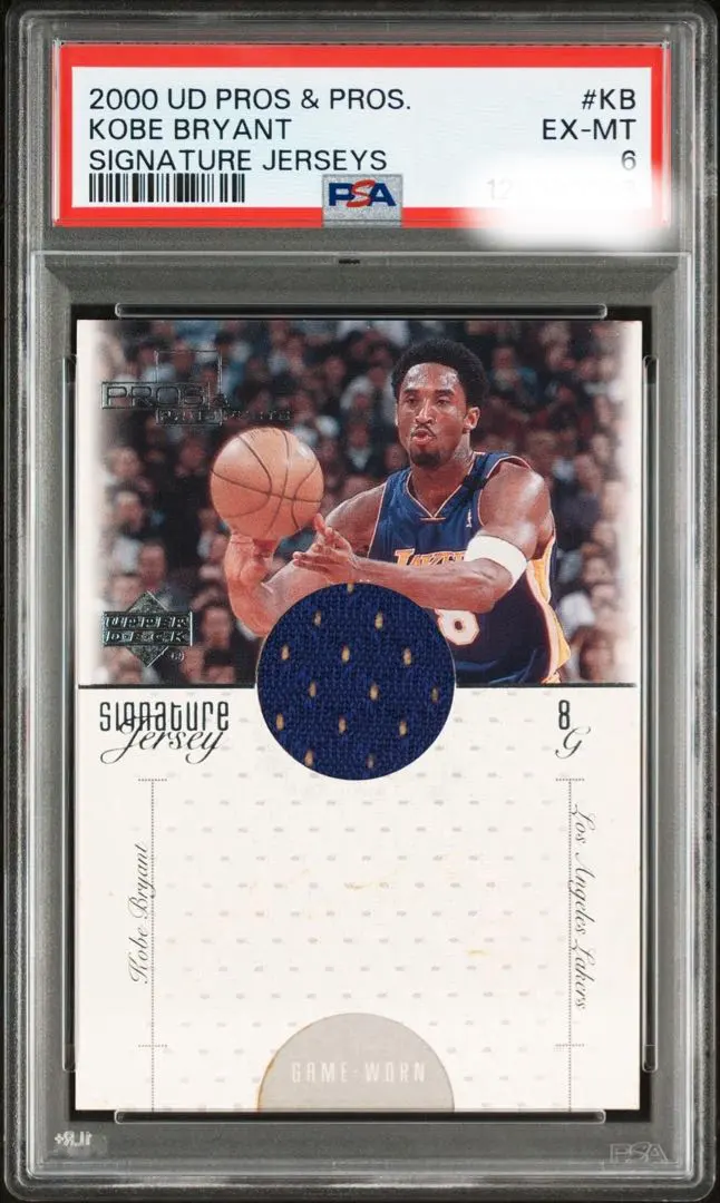 2026年最新】コービーブライアント ジャージカード kobeの人気アイテム