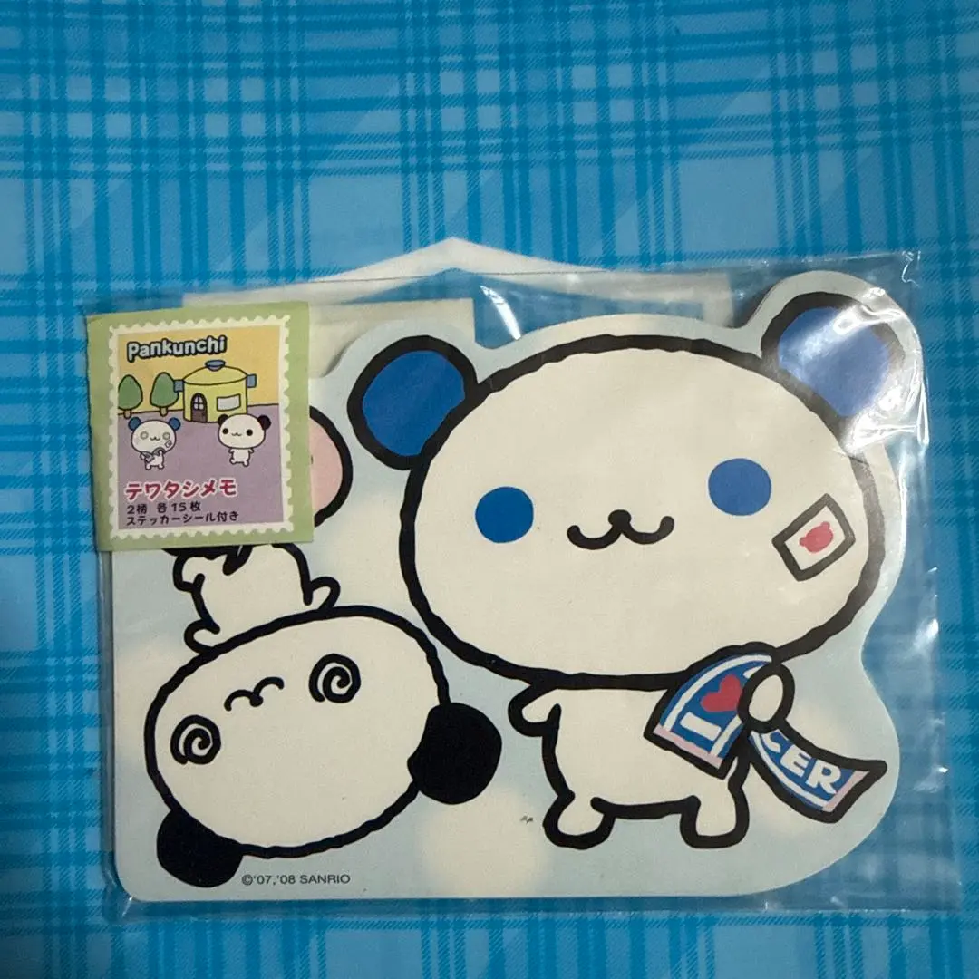 2026年最新】パンクンチの人気アイテム - メルカリ