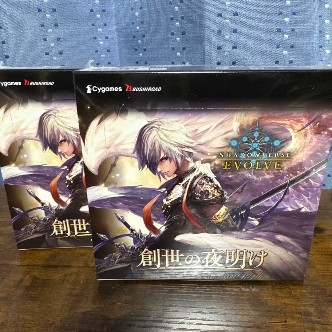 2026年最新】創世の夜明け boxの人気アイテム - メルカリ