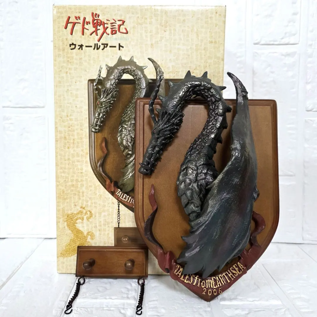 2026年最新】ゲド戦記 フィギュアの人気アイテム - メルカリ