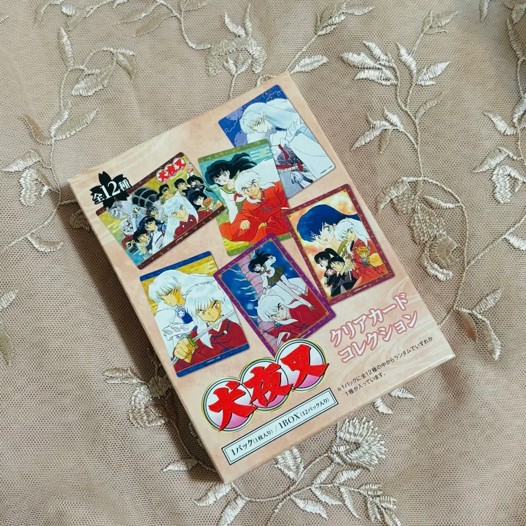 2026年最新】犬夜叉 ヴィレッジヴァンガードの人気アイテム - メルカリ