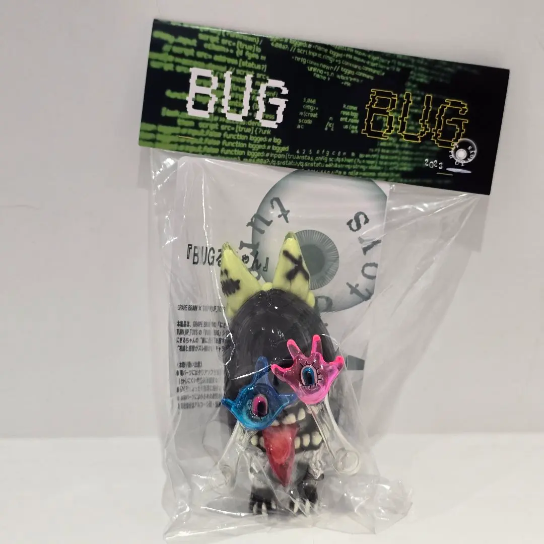 2026年最新】TURN up toysの人気アイテム - メルカリ