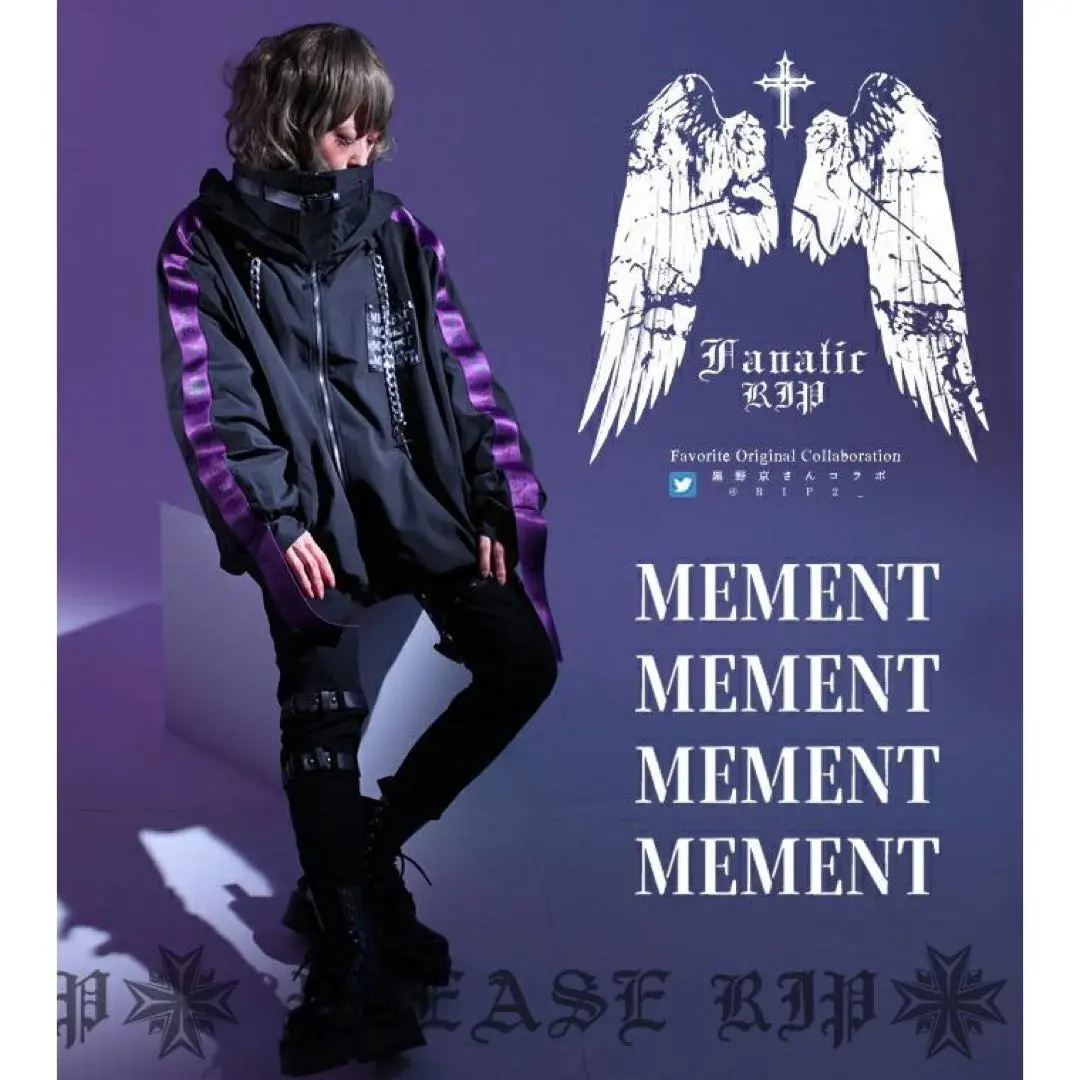 2026年最新】黒野京の人気アイテム - メルカリ