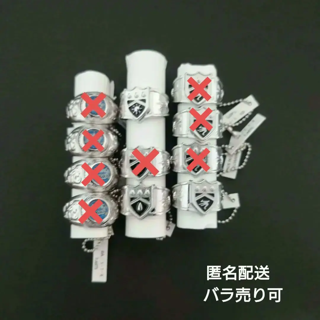 2026年最新】ボンゴレリング 雪の人気アイテム - メルカリ