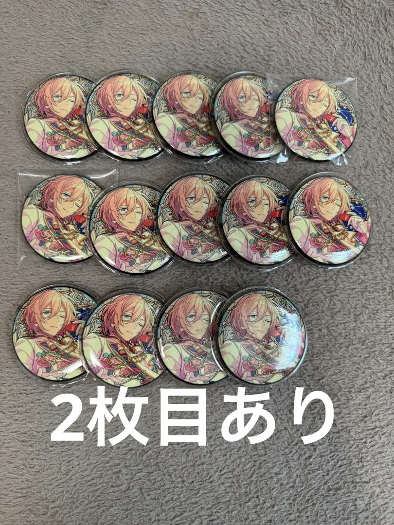 2026年最新】天祥院英智 缶バッジ プリマヴェーラの人気アイテム