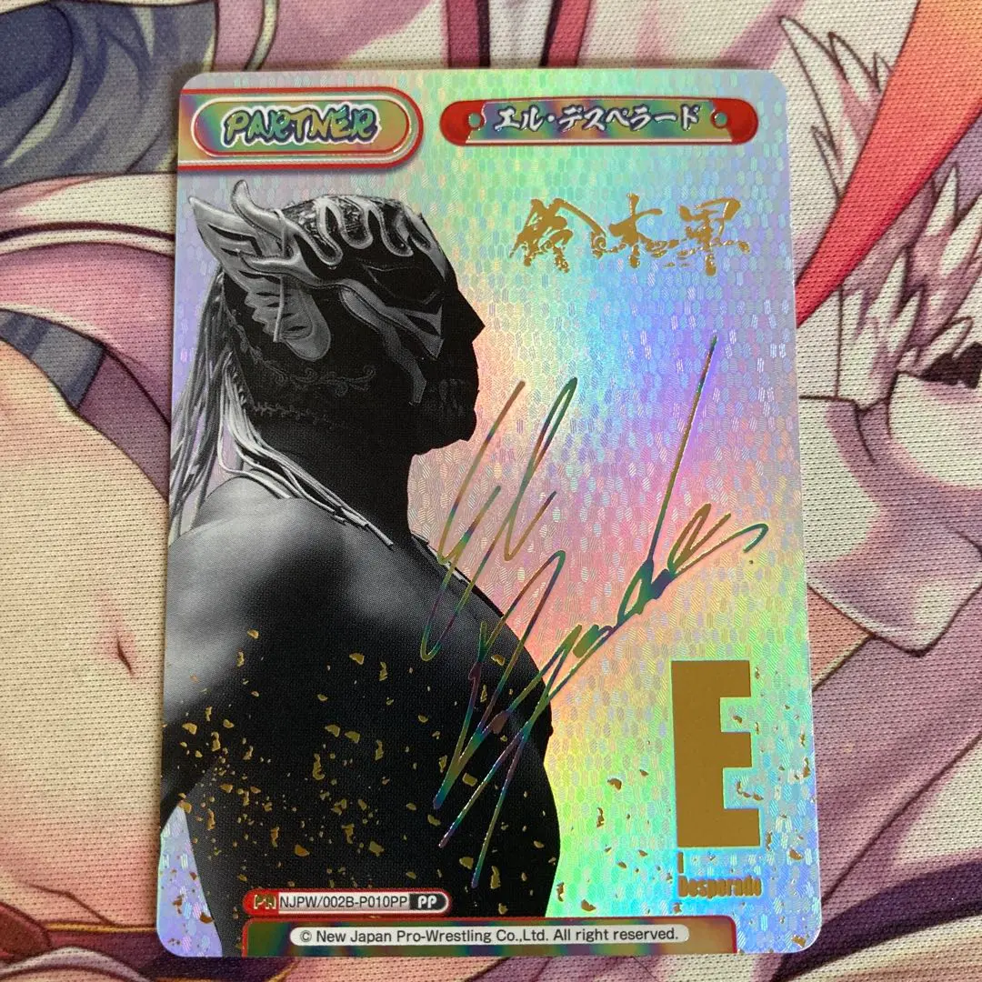 2026年最新】エルデスペラードサインの人気アイテム - メルカリ